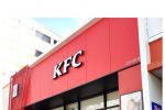 KFC 신메뉴 뉴갓쏘이 치킨.jpg