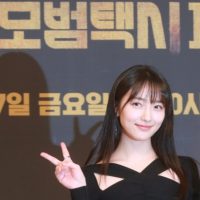 [배우] 미시룩 검스 드레스 ''모범택시2'' 표예진