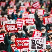 언론 쓰레기들이 침묵하는 주말의 서울