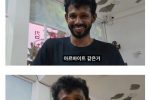 한국에서 열심히 일해서 부자된 스리랑카인