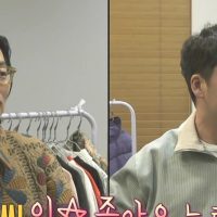 나혼산) 배우 이동휘랑 초면인 전현무 ㅋㅋㅋ