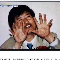 비밀스런 안가에서 성폭행이나 일삼던 한국 지도자