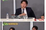 박지성과 황선홍으로 배우는 사회생활