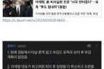 유족 측 """"李 대표도 힘내라"""" 응원