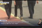 ''한달휴가'' 시범 시행한 공무원 근황