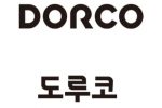 좋은 품질과 이름 때문에 일본 브랜드로 오해받는 한국 기업