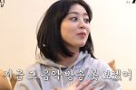 카라, 소녀시대 보면 우린 노래가 너무 오글거려서 걱정된다는 트와이스 지효
