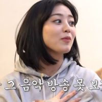 카라, 소녀시대 보면 우린 노래가 너무 오글거려서 걱정된다는 트와이스 지효