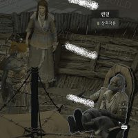 디아블로3 추종자 린던 근황.jpg(feat 디아4)