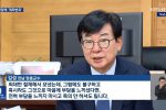 """"아들이 결혼해요"""" …계좌번호 적힌 청첩장 ''무더기'' 발송한 군수