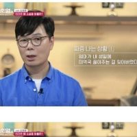 소설가 김영하가 학생들에게 금지시킨 표현