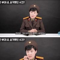 북한군 강간,화형 사건