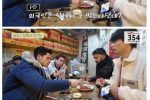외국인이 기피하는 한국음식.jpg