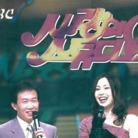 한국 방송 최초 남녀 맞선 프로그램
