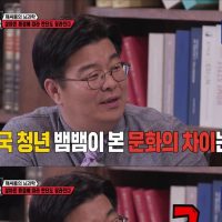 태국인 아이돌이 한국와서 겪은 문화차이