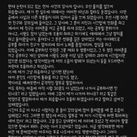 경북대 전자과 최신 근황 .jpg