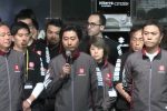 [속보] 일본 세계최초 민간 달착륙 실패