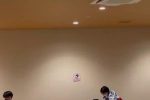 (SOUND)일본 찜질방 커플 말타기놀이