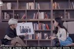 JYP 연습생 시절 얘기하는 선미랑 이기광