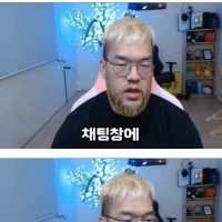 (후방)폰허브 데뷔한 한국BJ