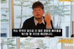 ??? : 한국은 앞으로 중화권 배우들을 캐스팅할 것