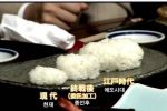 예전에 비해 초밥 밥량이 많이 줄은 일본
