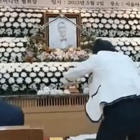 서세원 장례식장에 조문온 개그맨 김정렬