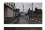 유령도시가 되어버힌 후쿠시마 근황