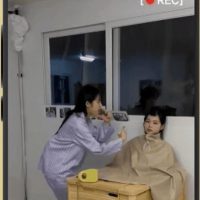 (SOUND)[르세라핌] 엉덩이에 땀 나는 좌식 사우나 김채원 (소리주의)