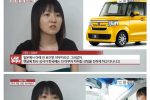 한국 틴팅 문화에 대한 외국인들의 반응