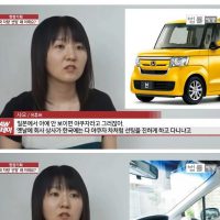 한국 틴팅 문화에 대한 외국인들의 반응