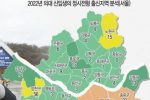 2022 서울대, 의대 신입생 정시전형 출신지역.jpg
