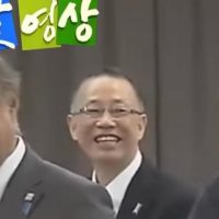 일본 웃음거리로 전락한 한국 대통령