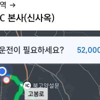 부산 30Km 임산부 수도권 체감.jpg