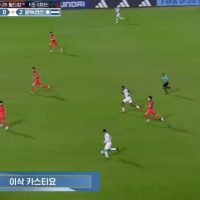 (SOUND)[온두라스V한국]  추가 실점하는 한국