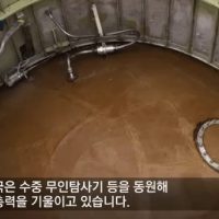 군에서 공개한 북한 발사체
