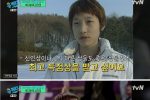 드래프트 1순위였지만 꼴찌팀 가는 게 싫었던 김연경