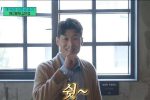 유재석, 박지성, 김연경이 만나서 밥 먹으면 계산하는 사람