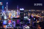 서울 야경 vs 중국 야경