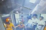 승강기에 여성 갇혔는데 관리소장이 구조 막아 실신함