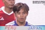 [일본 v 페루] 경기종료! 오사카 파나소닉 스타디움에서 4골을 퍼부으며 승리 가져가는 일본