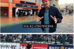 한국 야구장에 방문한 미국인의 후기...jpg