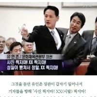 유인촌 대통령 문화특보 임명