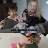 한국식 선물문화에 미국인 반응