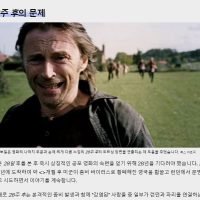 좀비 영화 28일후 후속작 ''28년후'' 제작 확정