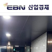 서울 강남권 서초구 침수.jpg