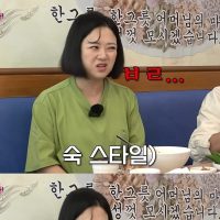 [핑계고]김숙이 옷가게를 2달만에 접은 이유 ㅋㅋㅋㅋㅋㅋ.jpg