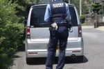 일본에서 경찰 조심해야하는 이유