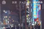 (SOUND)일본 민폐 스킨쉽 커플 ㄷㄷㄷㄷㄷㄷ