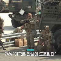 한국인 2030 무려 91%가 극혐하는 나라ㄷㄷ.jpg